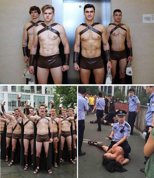 best of Police china